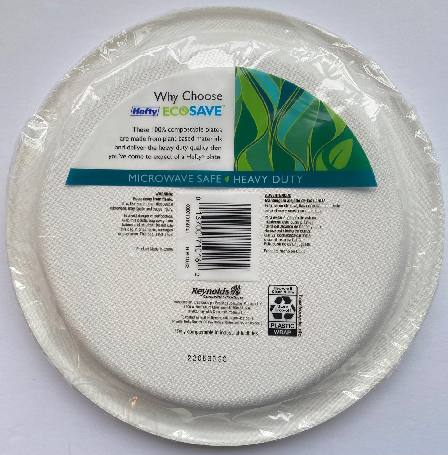 Plant Based Compostable 25cm Dinner Plate