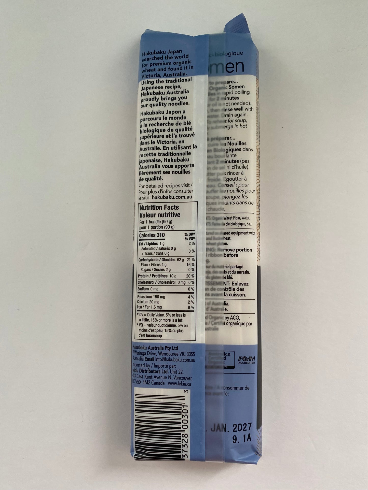Hakubaku Authentic Organic Somen Noodles