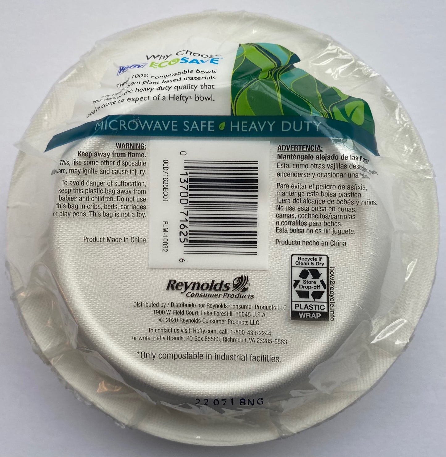 Plant Based Compostable 473ml Bowl