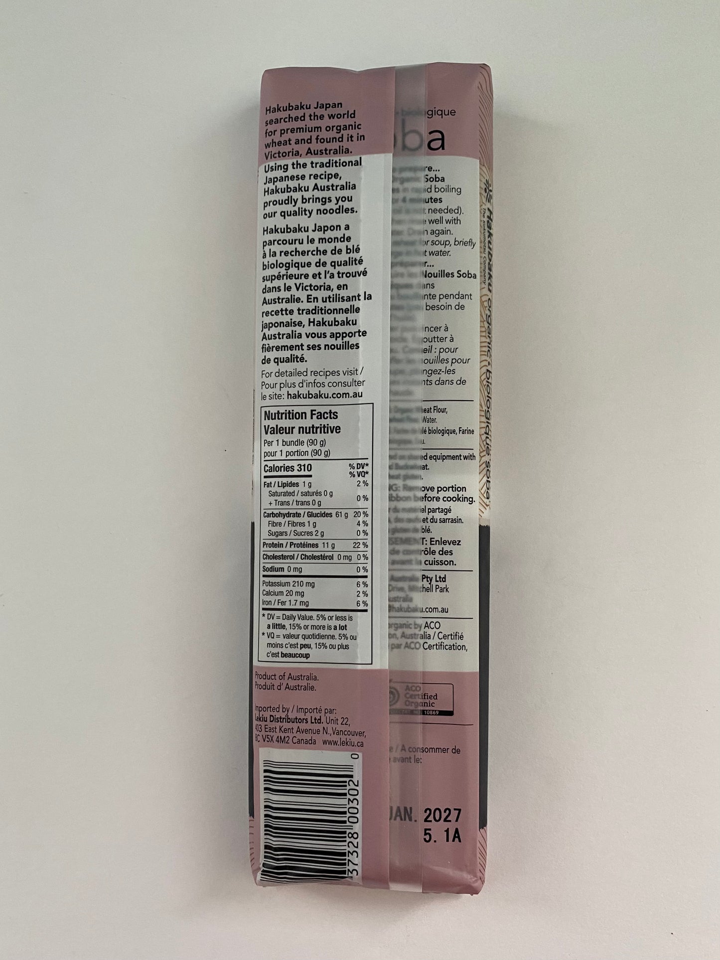 Hakubaku Authentic Organic No Salt Added Soba Noodles, 269g