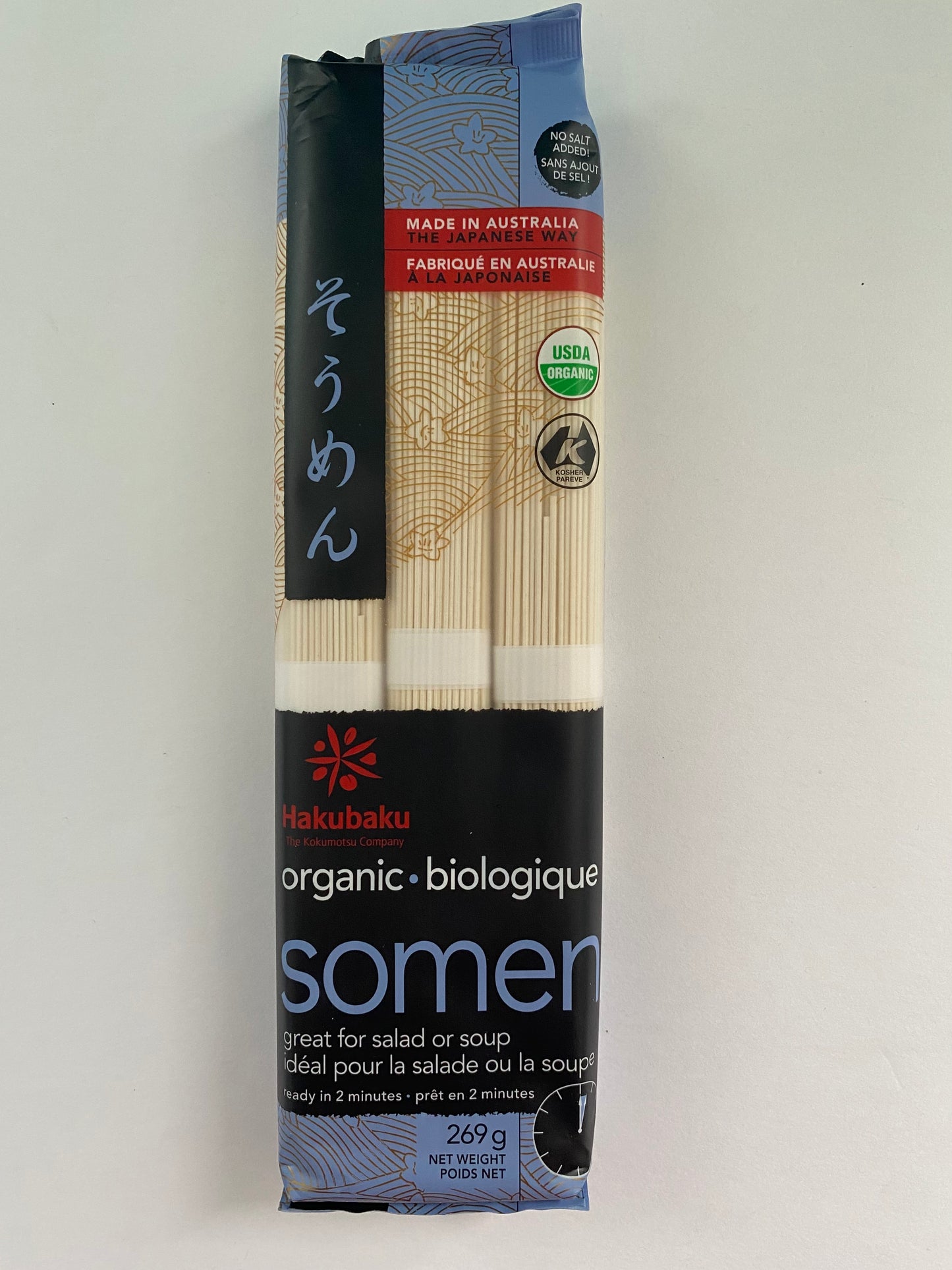 Hakubaku Authentic Organic Somen Noodles