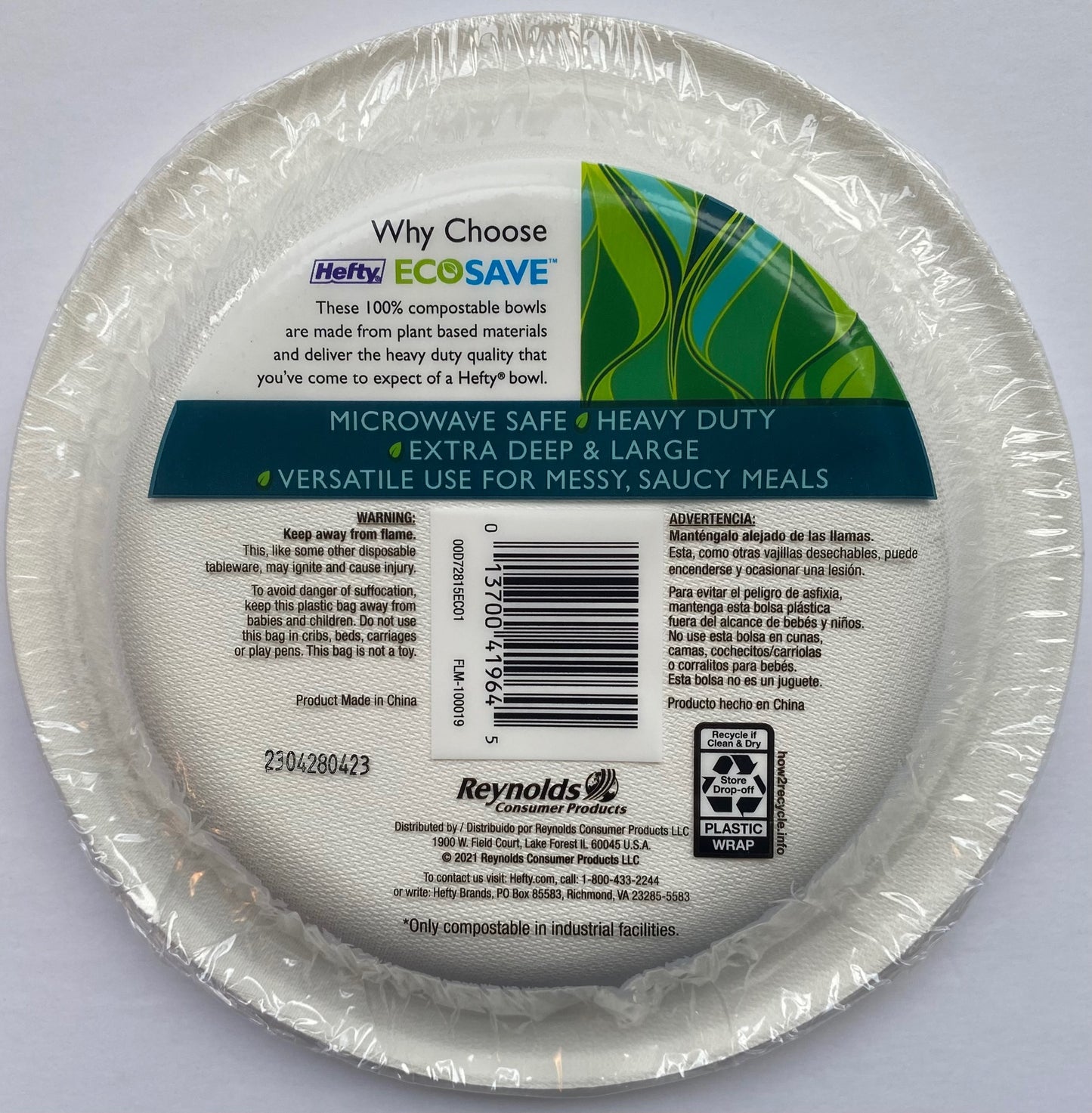 Plant Based Compostable 22cm 828ml bowl