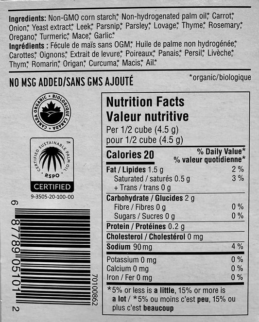 🇨🇦 GoBio Organic Vegan Low Salt Vegetable Bouillon Cubes 54g