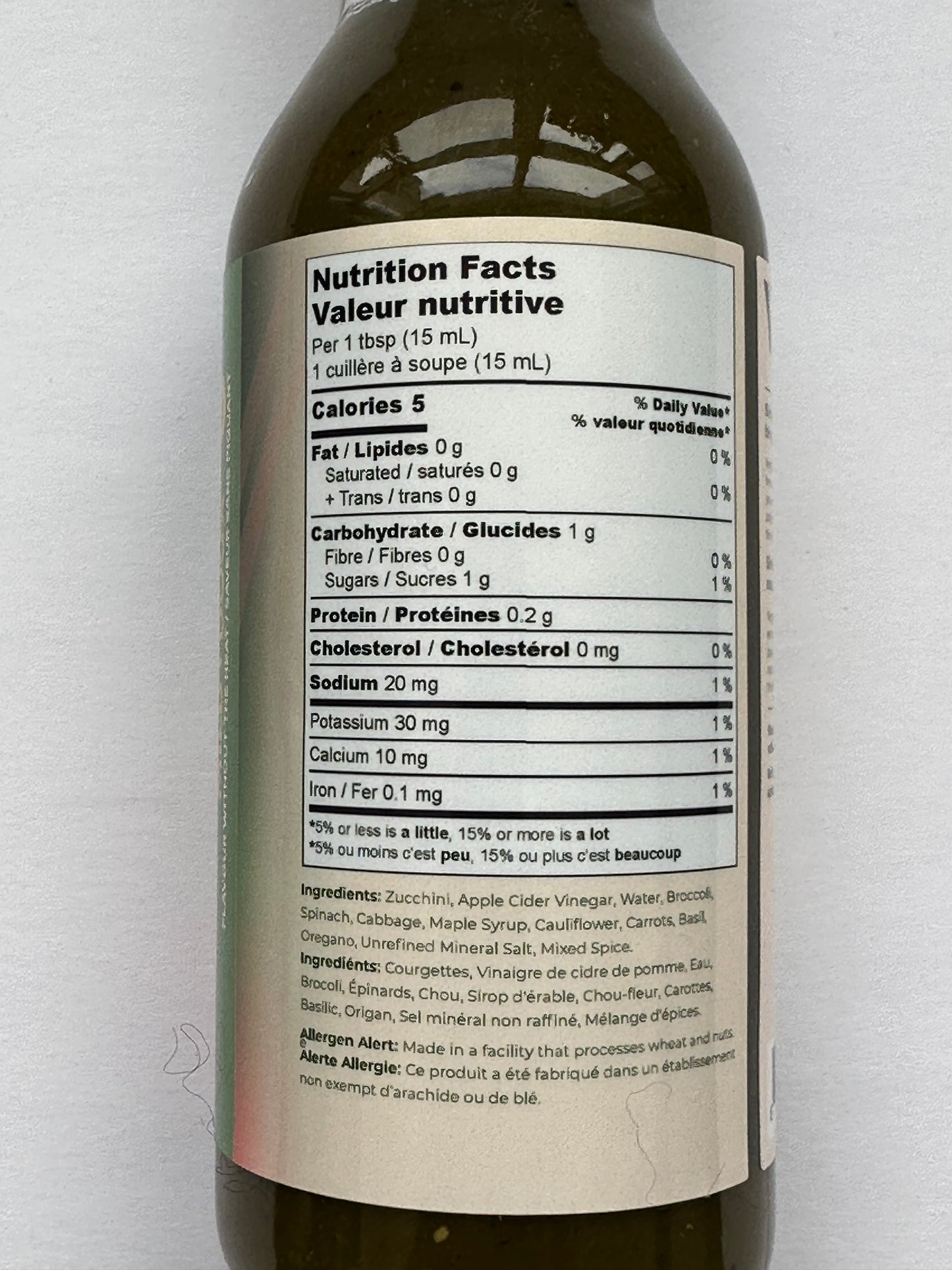 🇨🇦 VeggUp Mild, Healthy, All Natural Vegetable Blend Condiment, 355ml