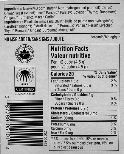 🇨🇦 Vegan Organic Low Salt Vegetable Bouillon Cubes 54g